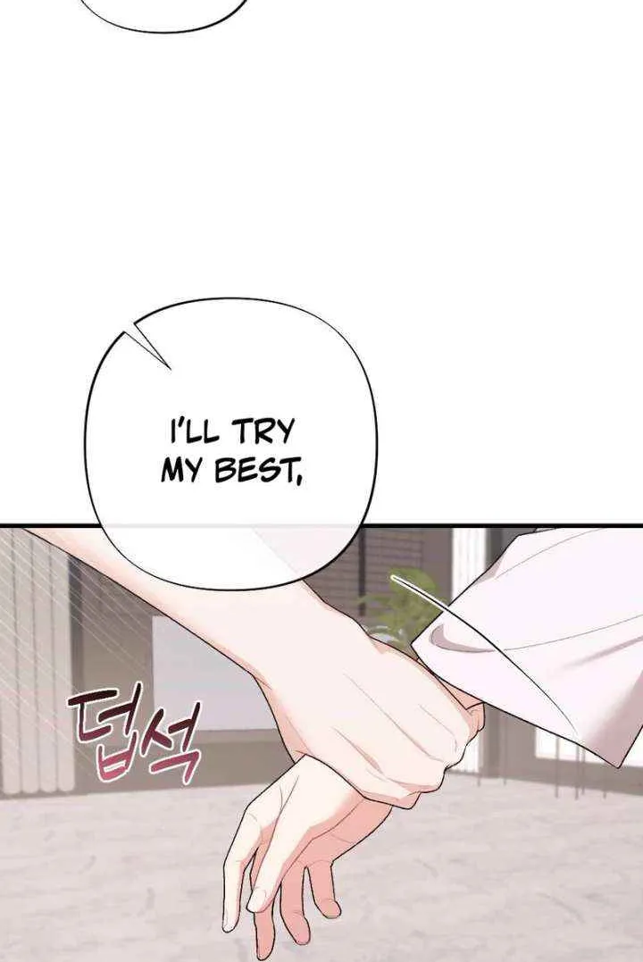 The End of The Marriage Chapter 27 page 8 - 