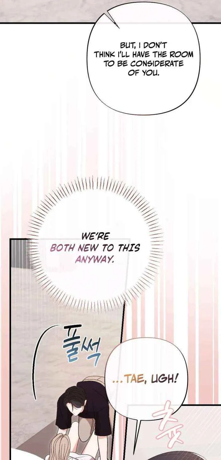The End of The Marriage Chapter 27 page 9 - 