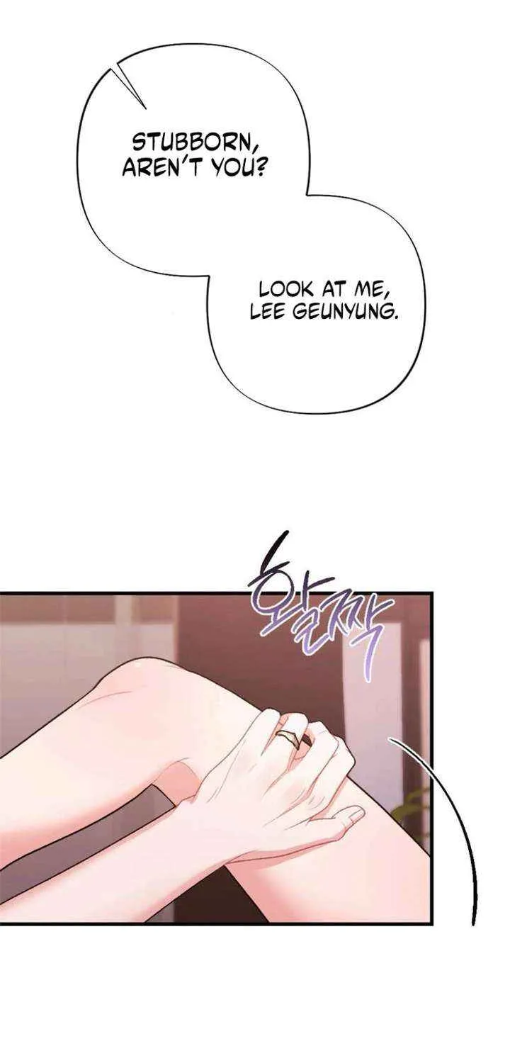 The End of The Marriage Chapter 28 page 12 - 