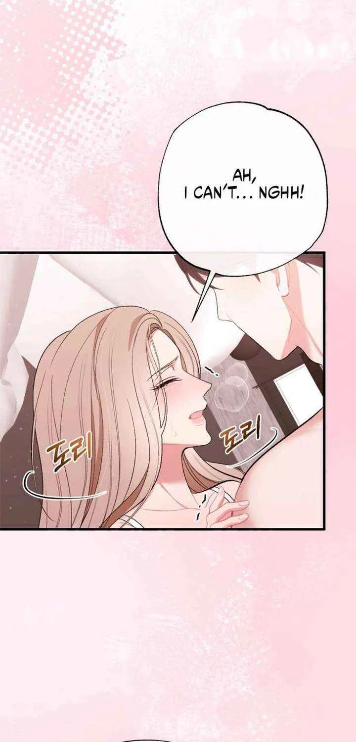 The End of The Marriage Chapter 28 page 18 - 