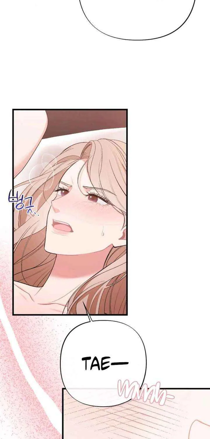 The End of The Marriage Chapter 28 page 25 - 