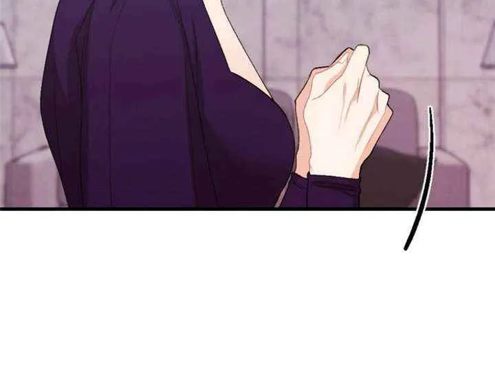 The End of The Marriage Chapter 28 page 42 - 