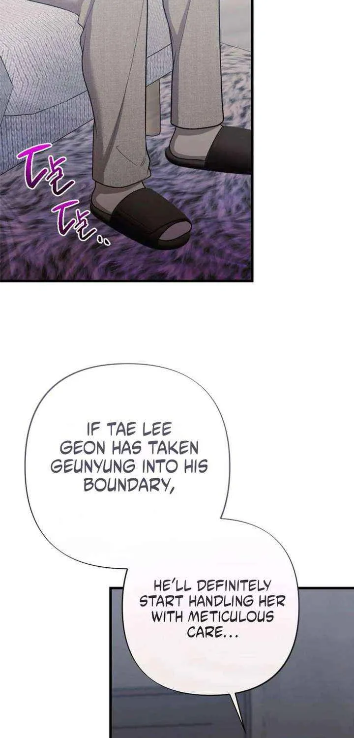 The End of The Marriage Chapter 28 page 58 - 