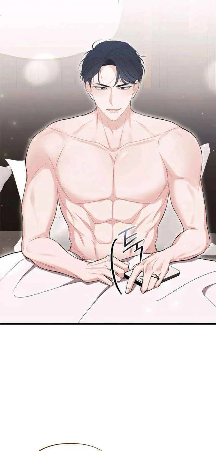 The End of The Marriage Chapter 28 page 65 - 