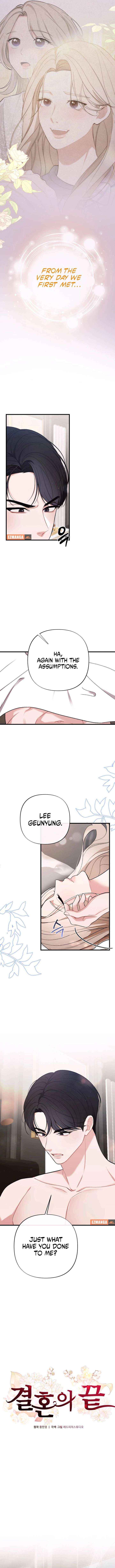 The End of The Marriage Chapter 29 page 5 - 