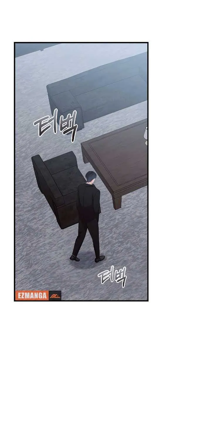 The End of The Marriage Chapter 3 page 11 - 