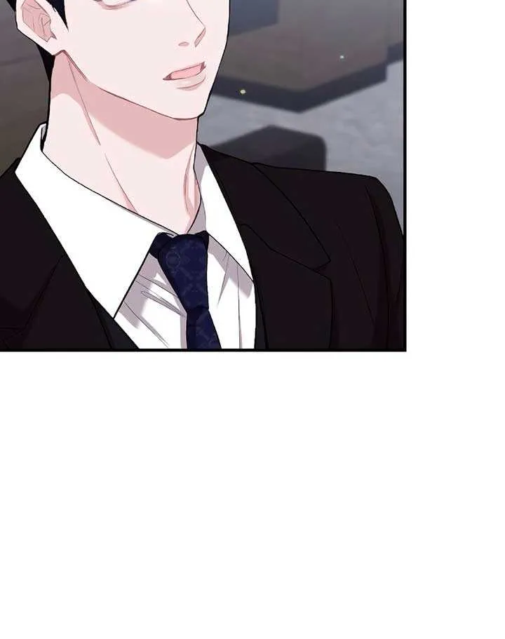 The End of The Marriage Chapter 3 page 15 - 