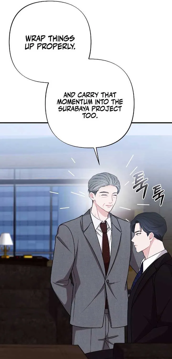 The End of The Marriage Chapter 3 page 16 - 