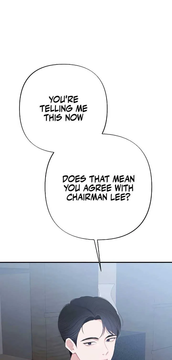 The End of The Marriage Chapter 3 page 25 - 