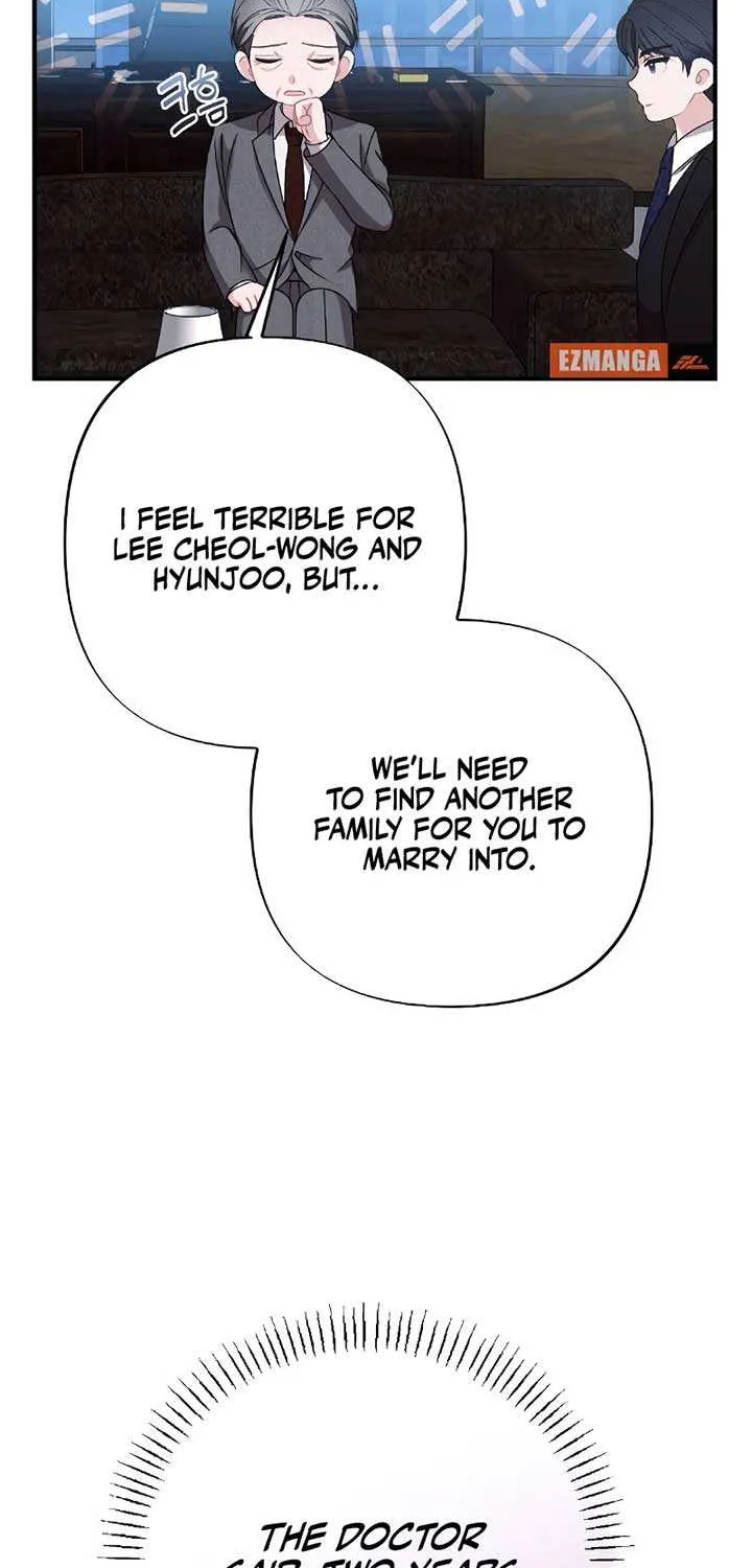 The End of The Marriage Chapter 3 page 27 - 