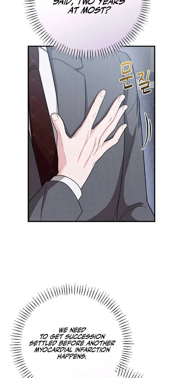 The End of The Marriage Chapter 3 page 28 - 