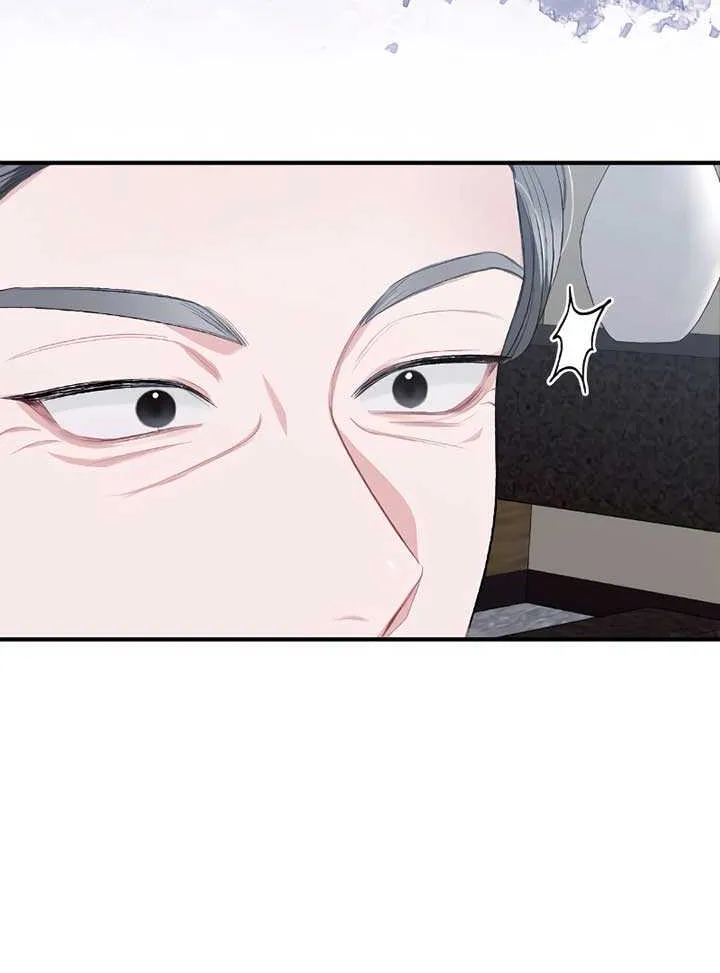 The End of The Marriage Chapter 3 page 36 - 