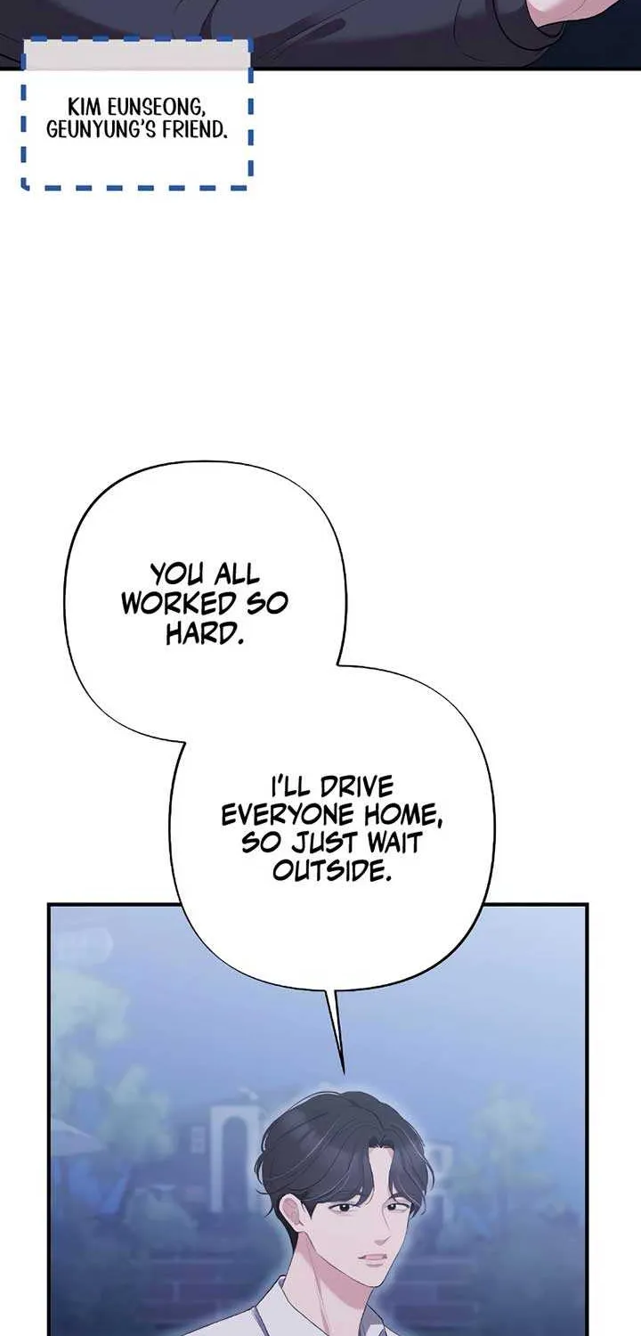 The End of The Marriage Chapter 3 page 48 - 