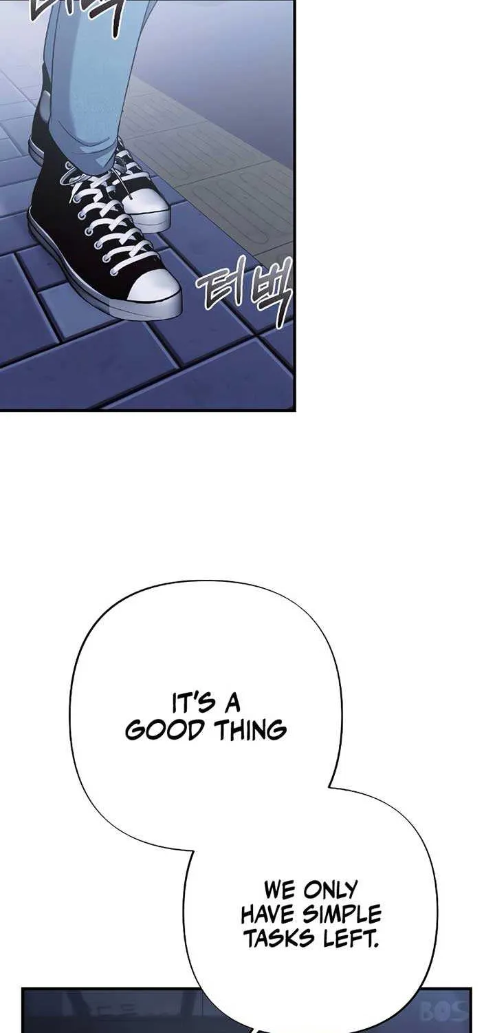 The End of The Marriage Chapter 3 page 57 - 