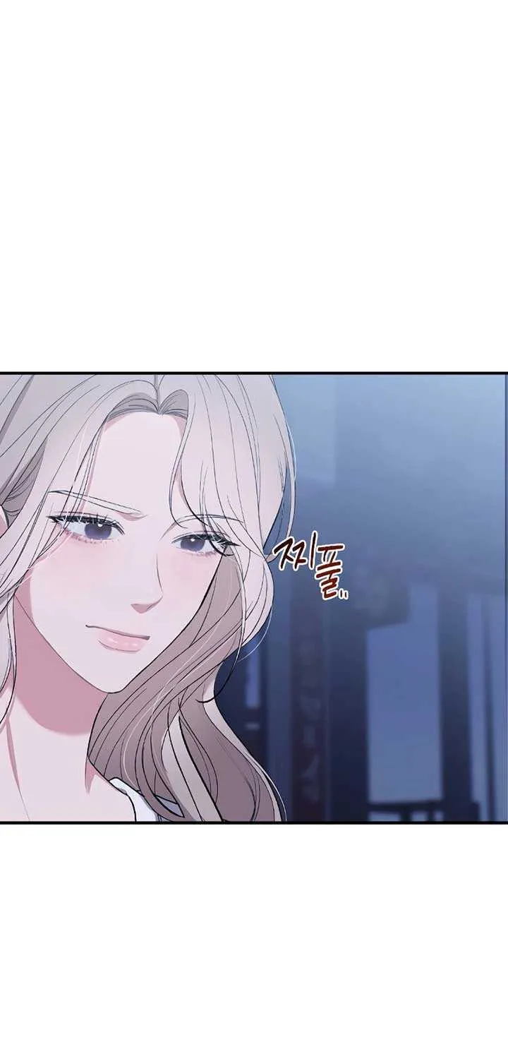 The End of The Marriage Chapter 3 page 60 - 