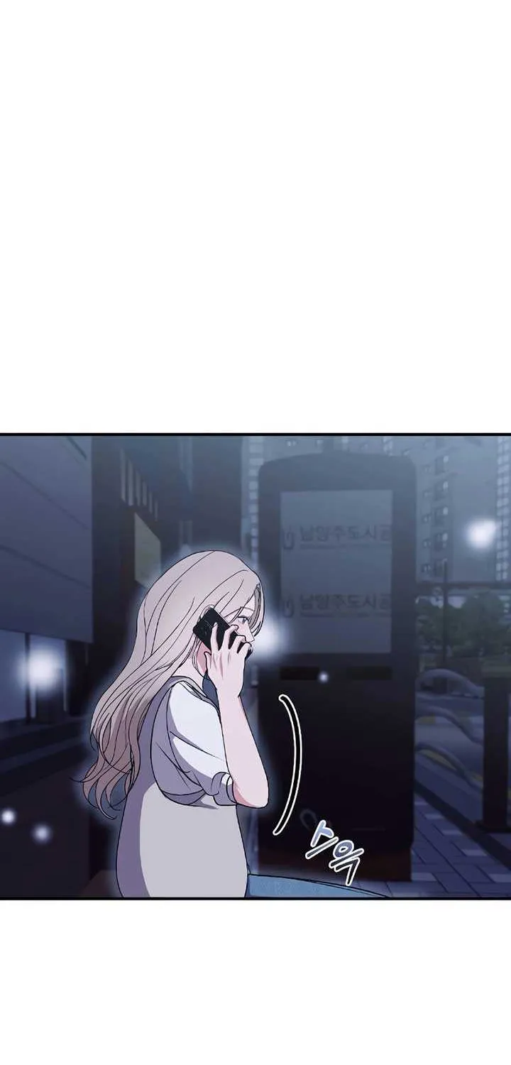 The End of The Marriage Chapter 3 page 63 - 