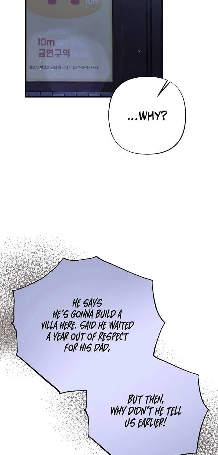 The End of The Marriage Chapter 3 page 72 - 