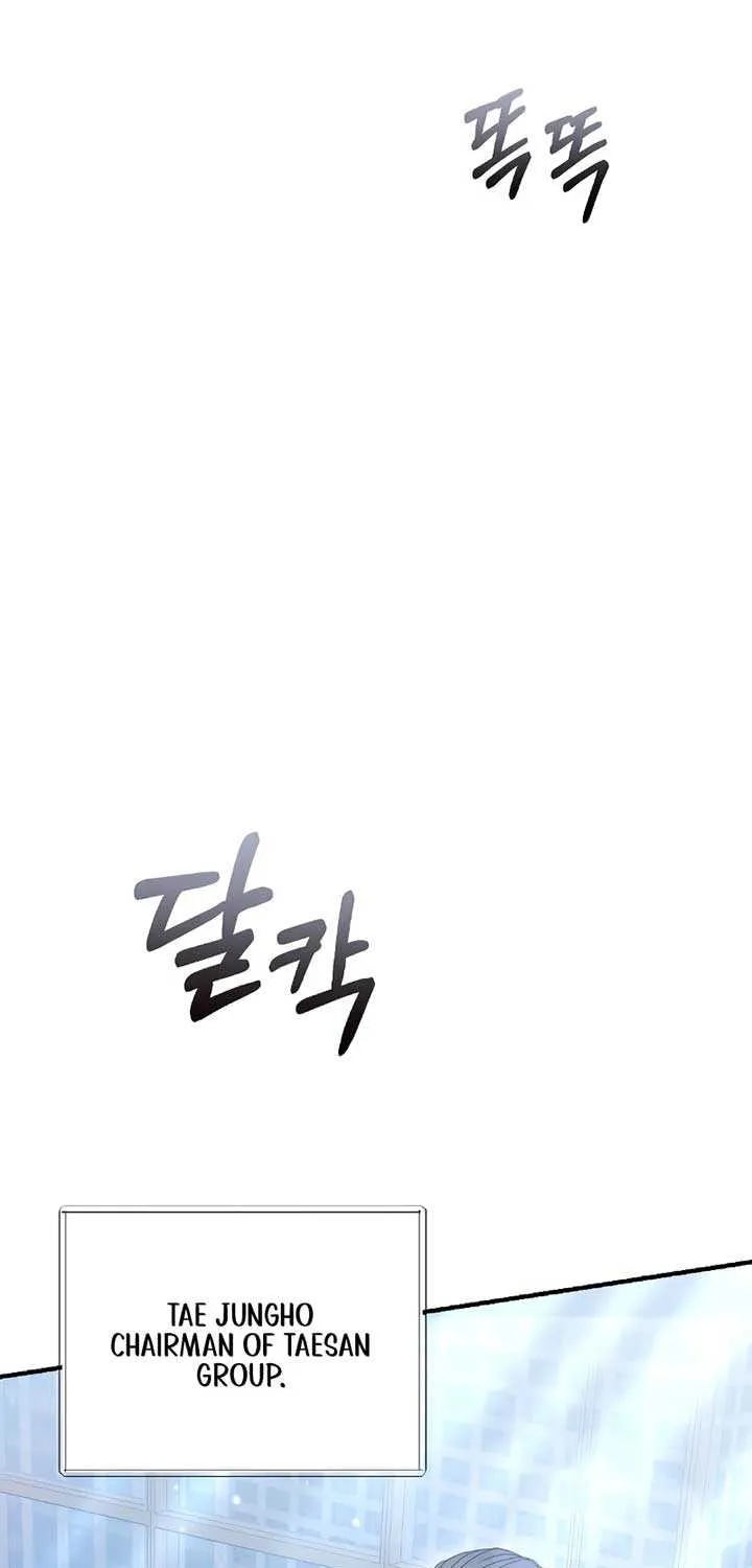 The End of The Marriage Chapter 3 page 9 - 