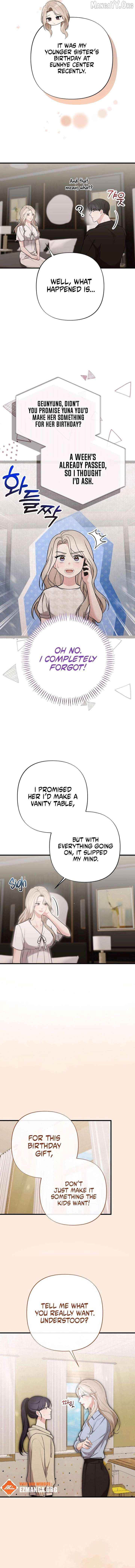 The End of The Marriage Chapter 32 page 11 - 