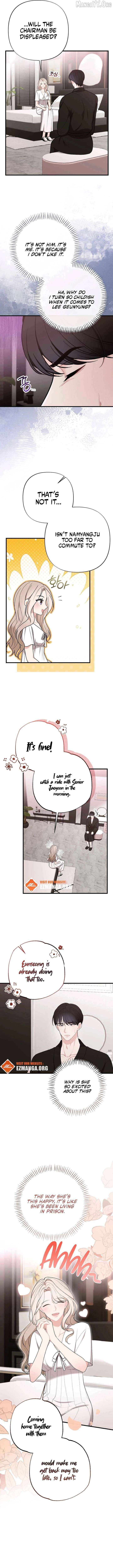 The End of The Marriage Chapter 33 page 2 - 