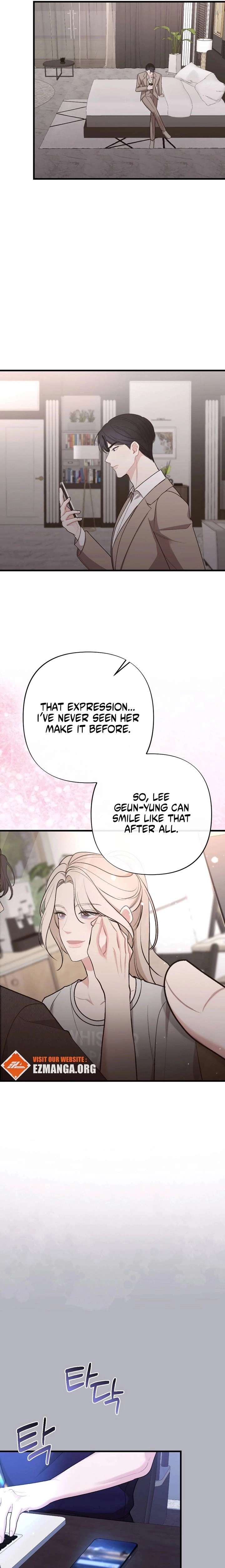 The End of The Marriage Chapter 36 page 12 - 