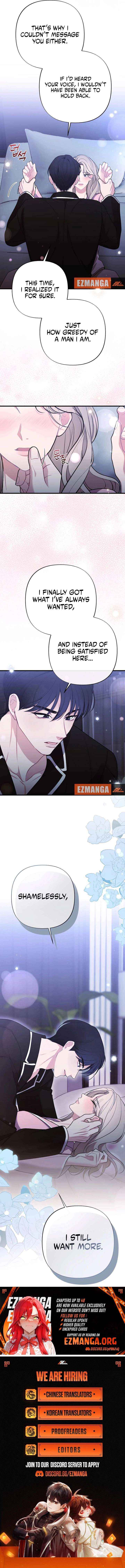 The End of The Marriage Chapter 37 page 16 - 