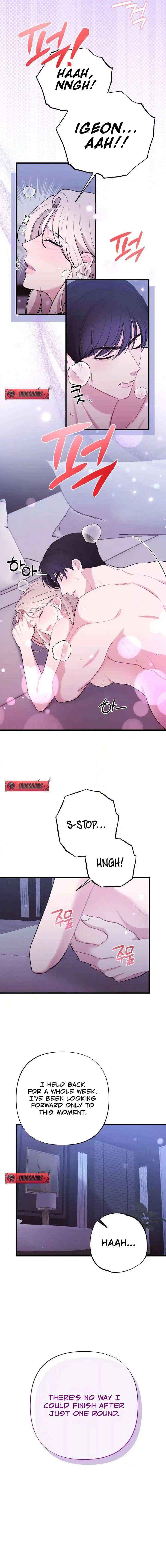 The End of The Marriage Chapter 38 page 17 - 
