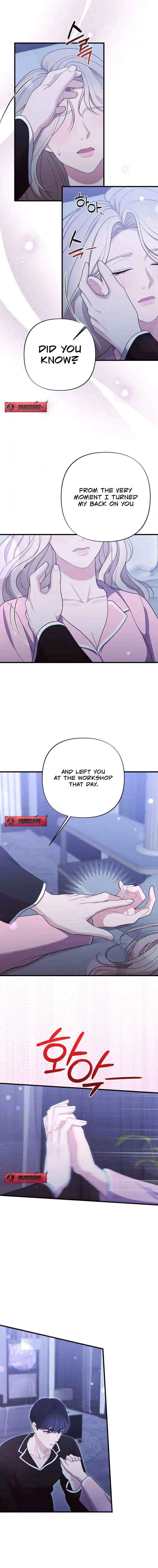 The End of The Marriage Chapter 38 page 7 - 
