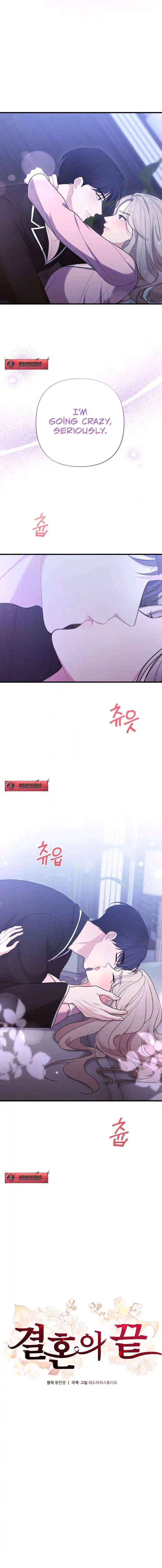 The End of The Marriage Chapter 38 page 10 - 
