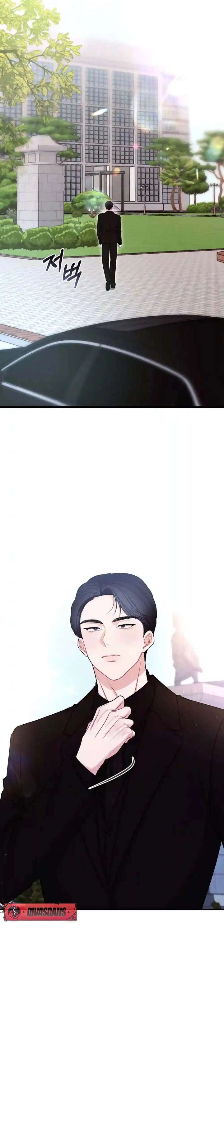 The End of The Marriage Chapter 39 page 15 - 