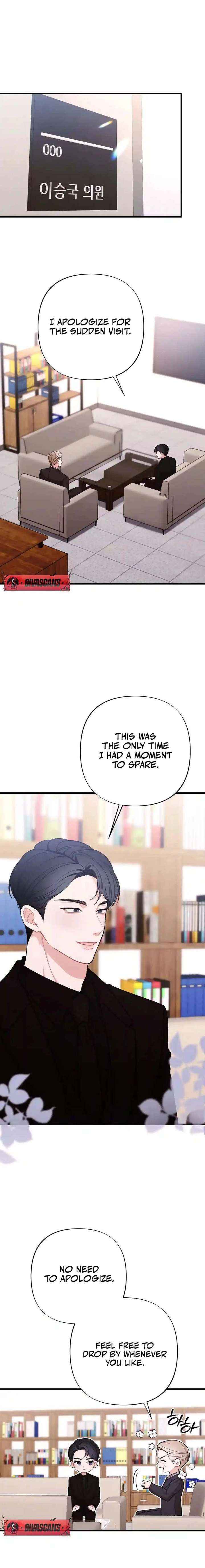 The End of The Marriage Chapter 39 page 16 - 
