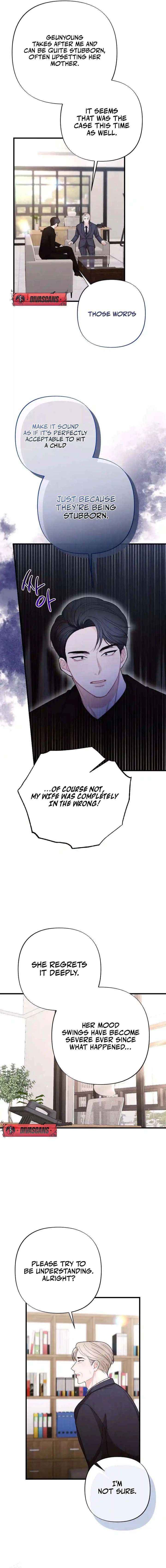 The End of The Marriage Chapter 39 page 20 - 