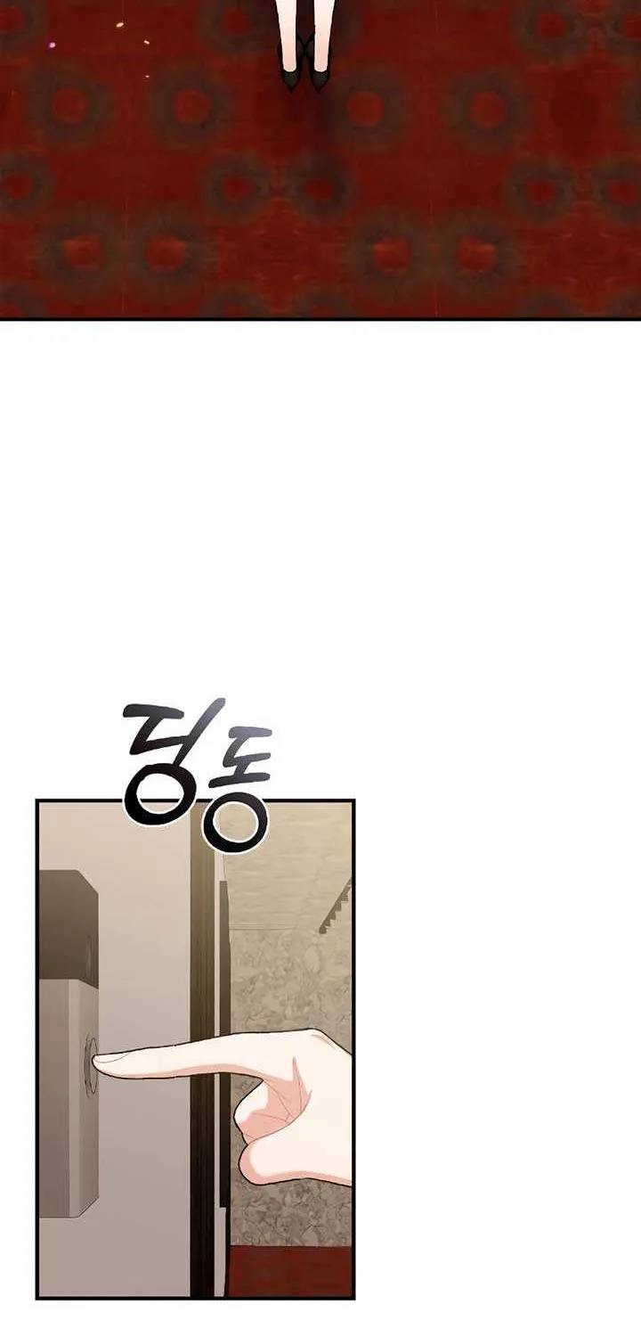 The End of The Marriage Chapter 4 page 11 - 