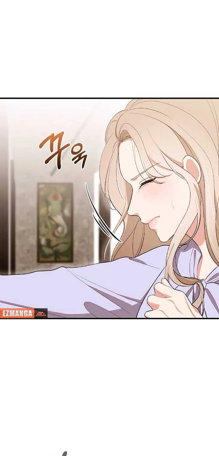 The End of The Marriage Chapter 4 page 12 - 