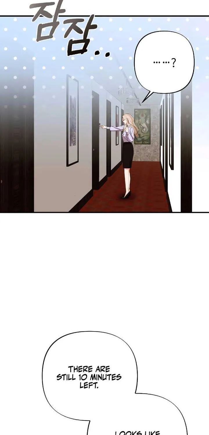 The End of The Marriage Chapter 4 page 13 - 