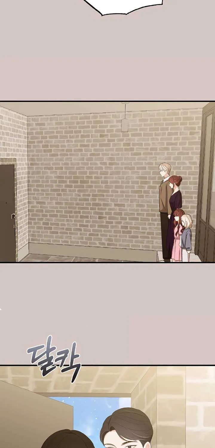 The End of The Marriage Chapter 4 page 36 - 