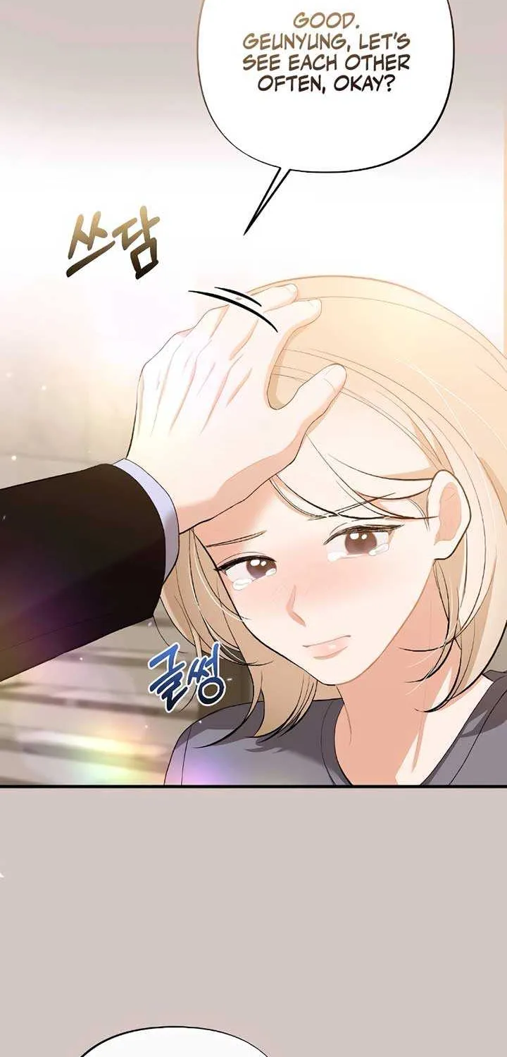 The End of The Marriage Chapter 4 page 42 - 