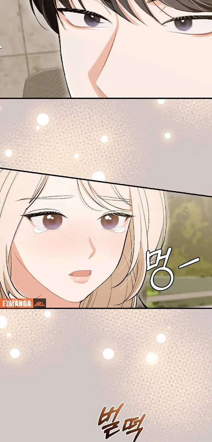 The End of The Marriage Chapter 4 page 48 - 