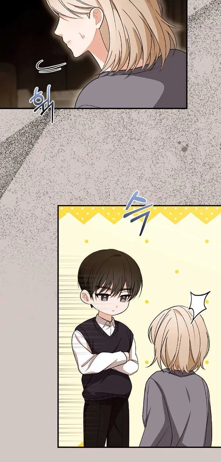 The End of The Marriage Chapter 4 page 50 - 