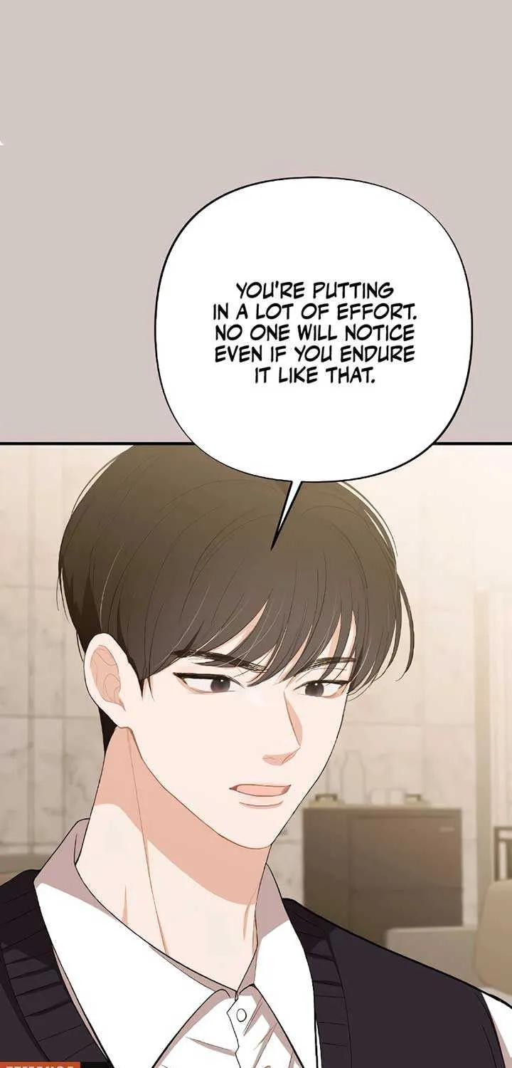 The End of The Marriage Chapter 4 page 51 - 