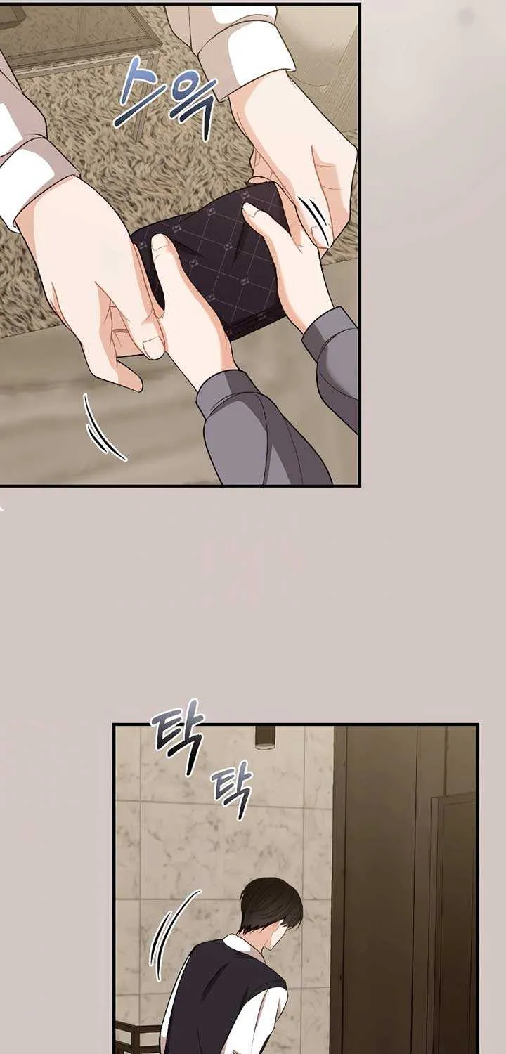The End of The Marriage Chapter 4 page 55 - 