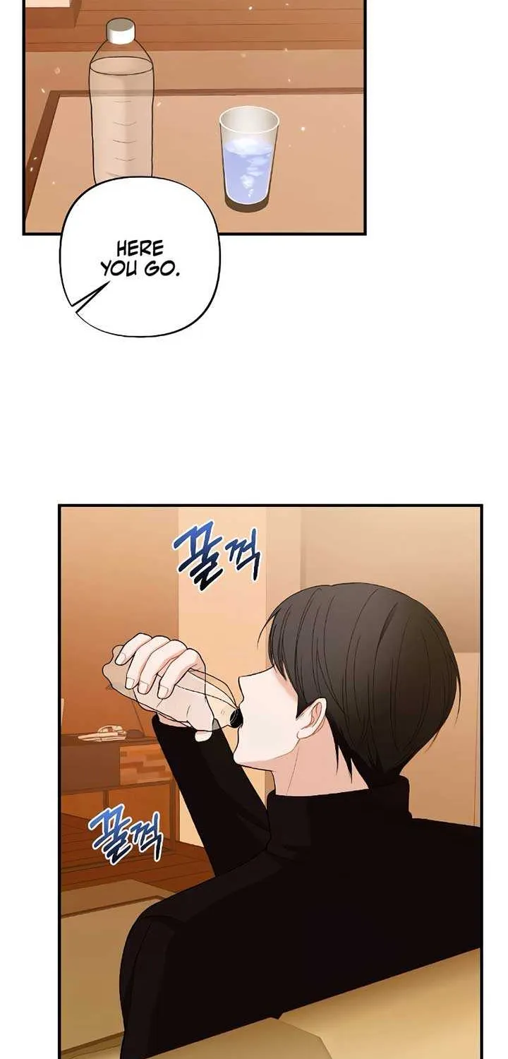 The End of The Marriage Chapter 4 page 75 - 