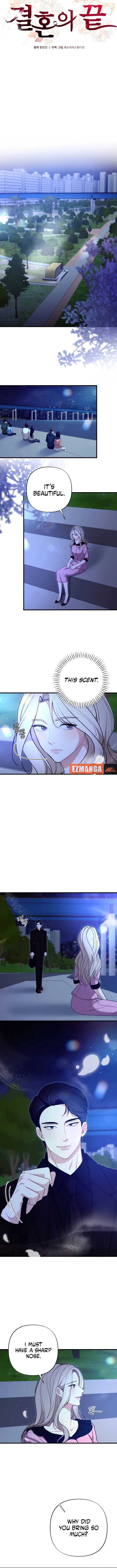 The End of The Marriage Chapter 41 page 10 - 