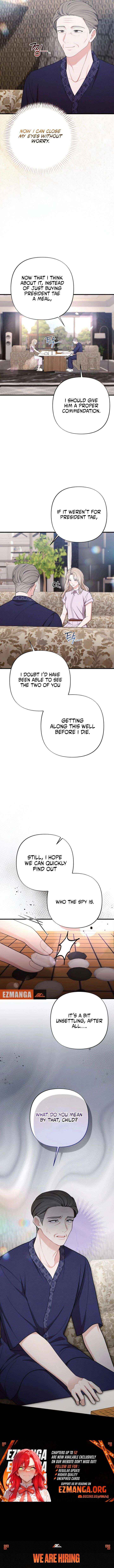 The End of The Marriage Chapter 42 page 15 - 