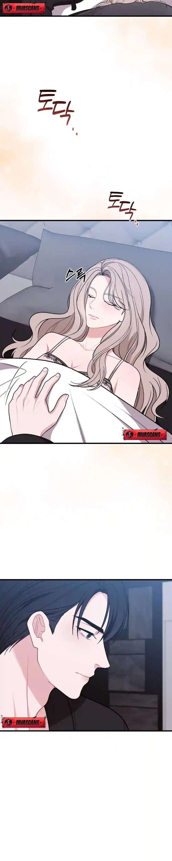 The End of The Marriage Chapter 44 page 18 - 