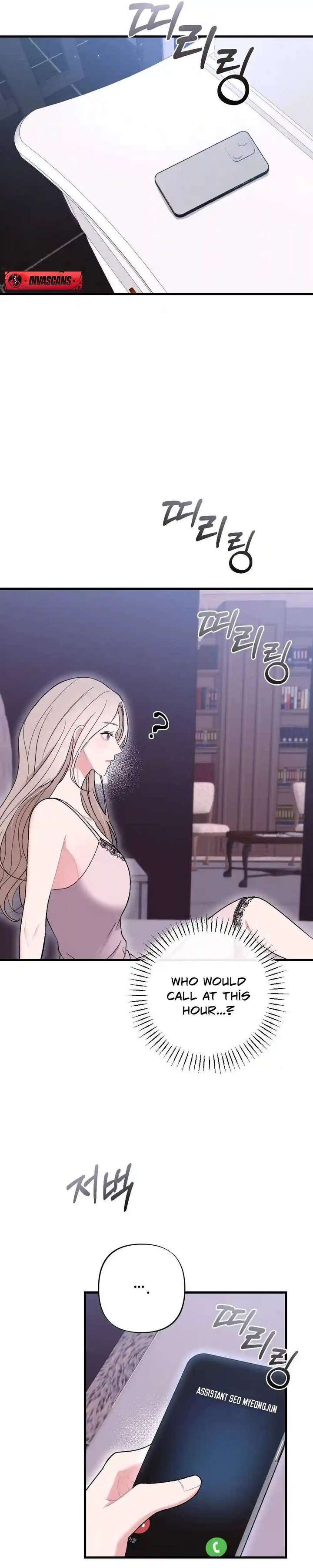 The End of The Marriage Chapter 44 page 5 - 
