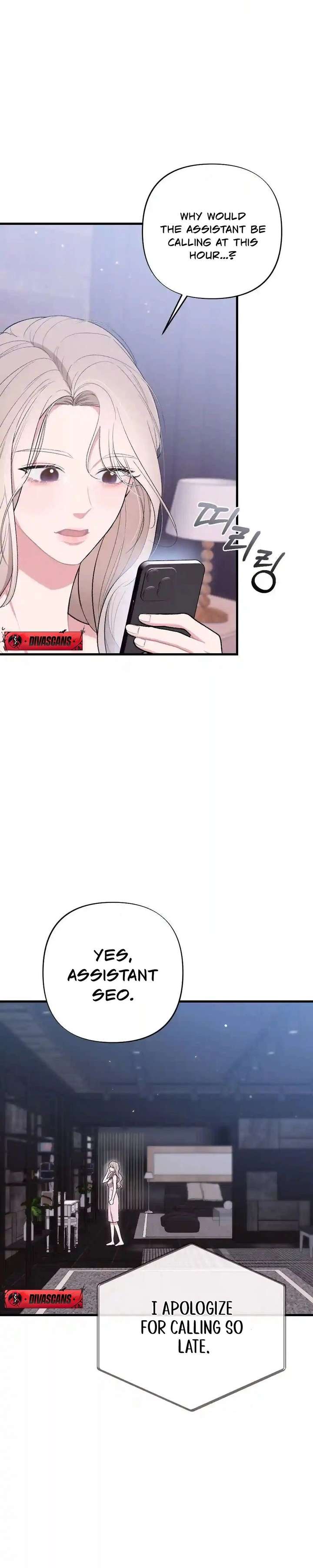 The End of The Marriage Chapter 44 page 6 - 