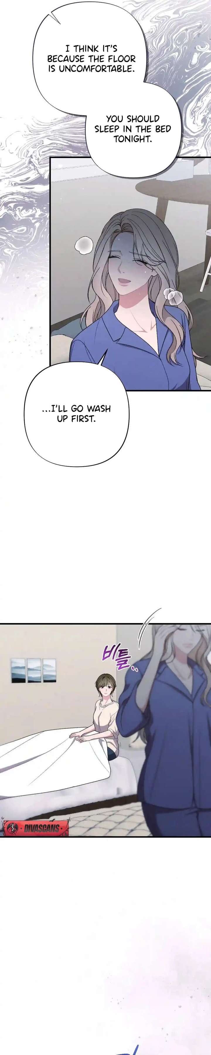 The End of The Marriage Chapter 47 page 2 - 