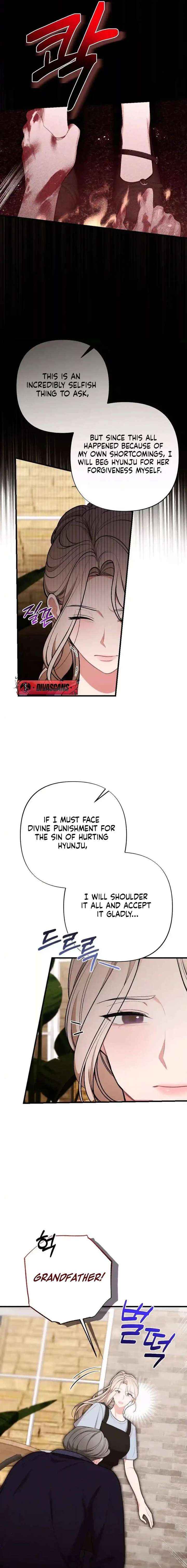 The End of The Marriage Chapter 48 page 4 - 