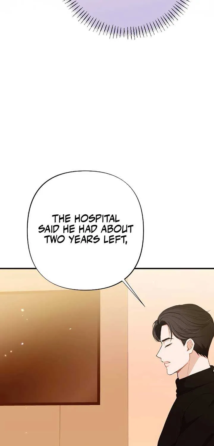 The End of The Marriage Chapter 5 page 11 - 